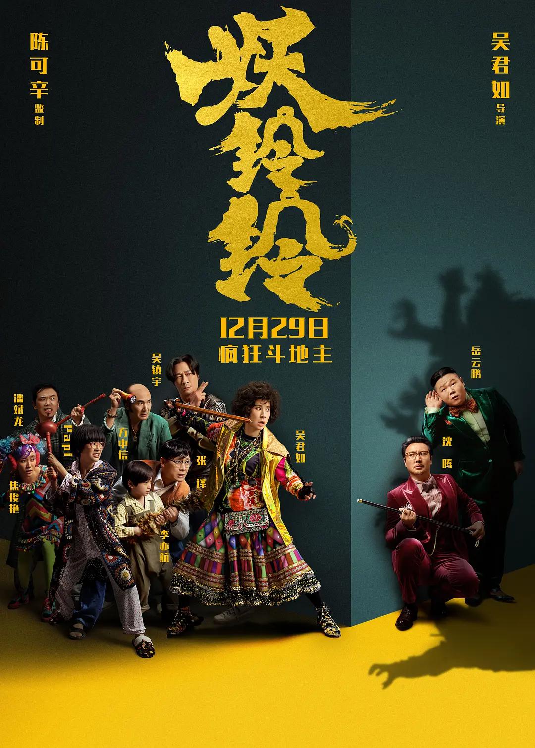 疫情在家被草40多次(🍀)