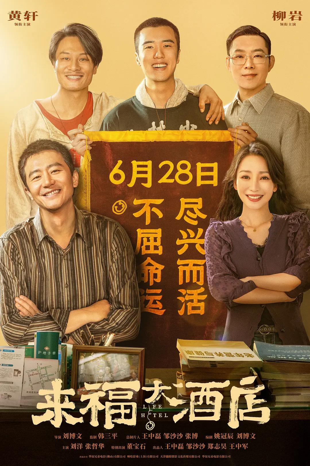 一二三四在线观看韩国(🤸)
