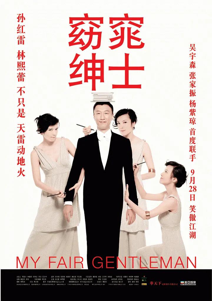 欧美巨乳在线(🎦)