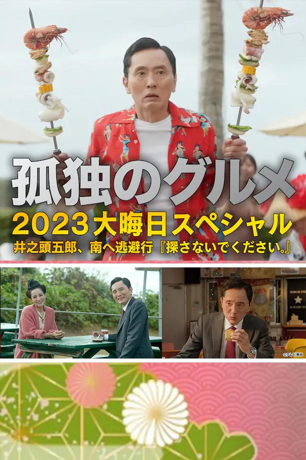 人妻无码av中文系列久久兔费(🧐)