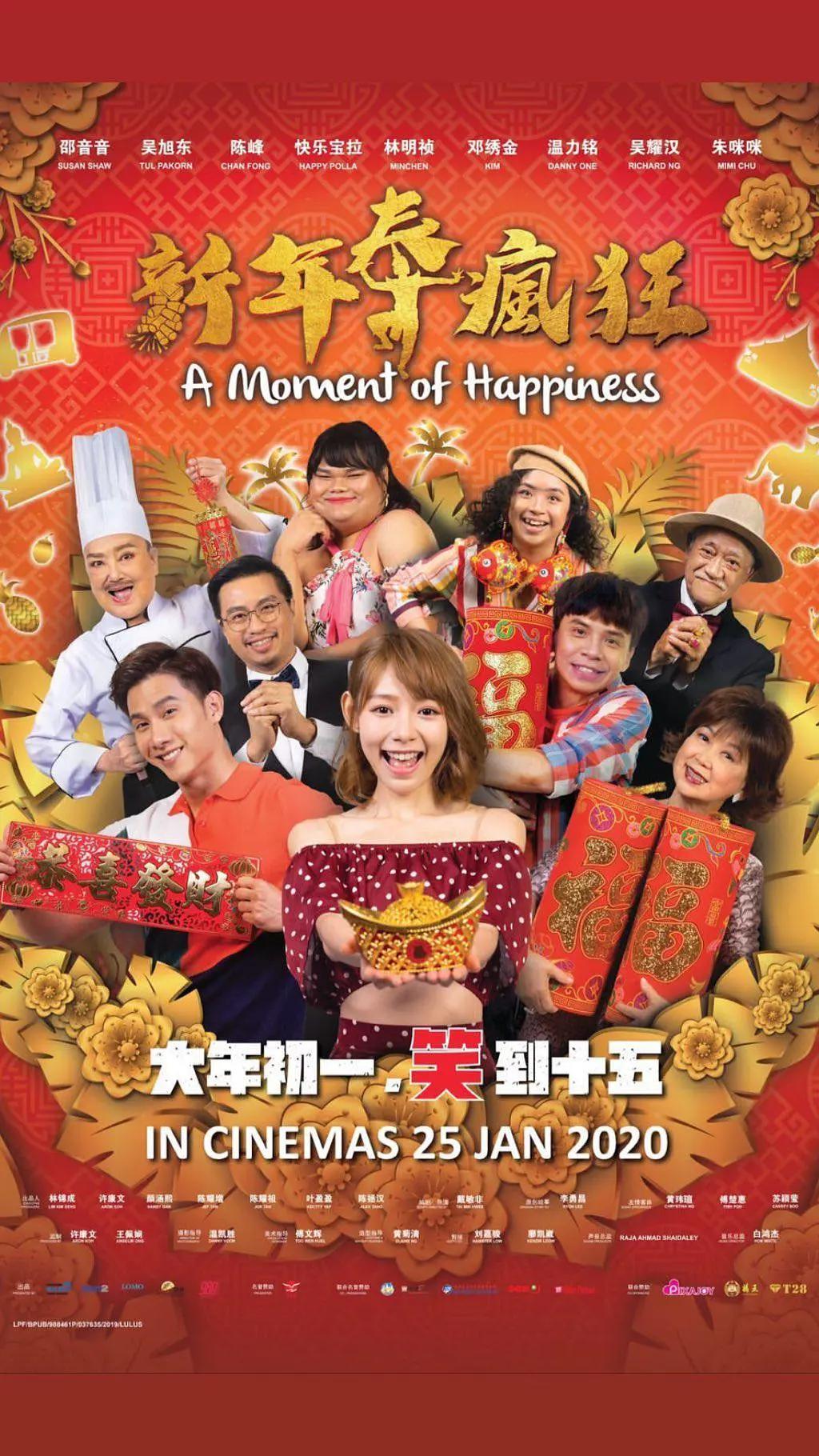 差差差很疼App大全免费下载(👡)
