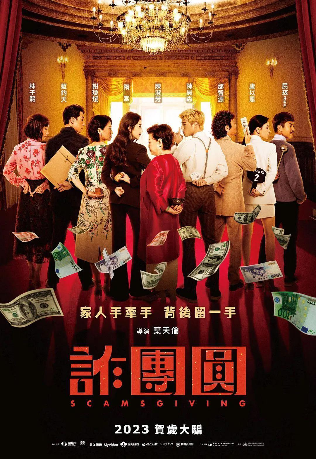 欧美伦理电影(🚖)