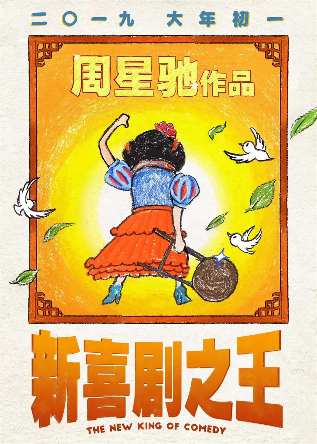天美传煤入口直接进入网页版(🏣)
