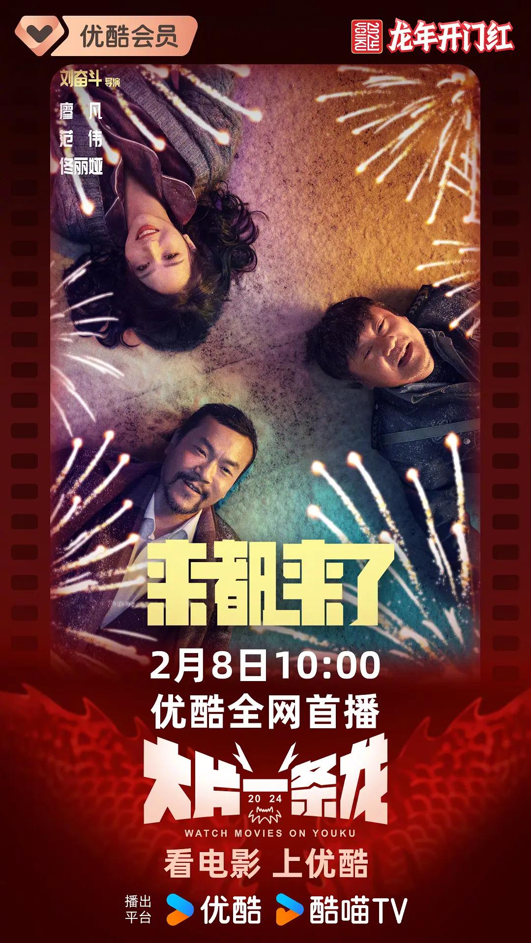 wow兽王天赋(🏣)