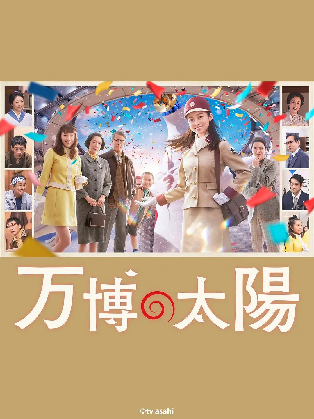欧美 亚洲 激情 一区(🌌)