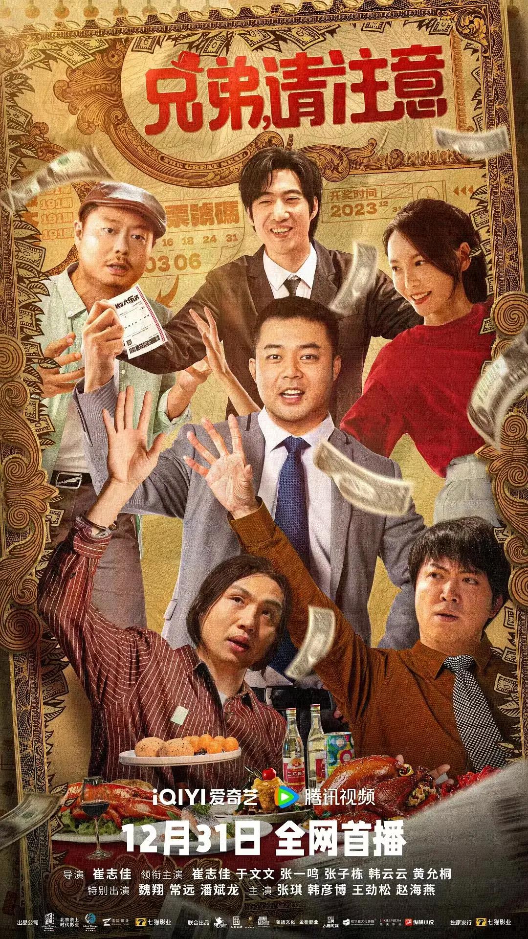 福利在线看(🏆)