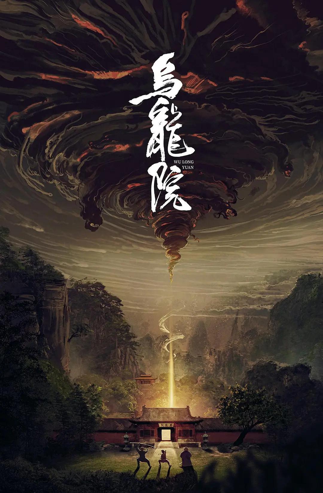 超强国产猛男东北探(🚡)