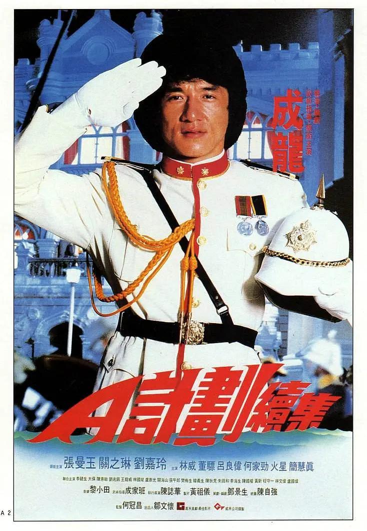 被丈夫的父亲玩耍中文(🎠)