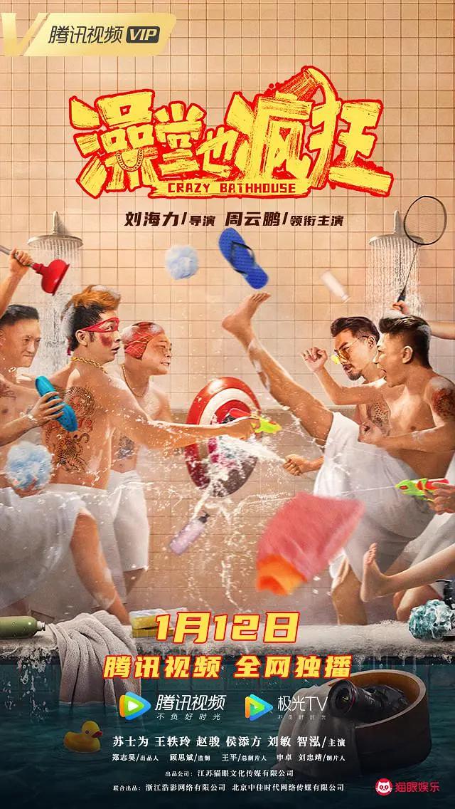 性爱好者(🦍)