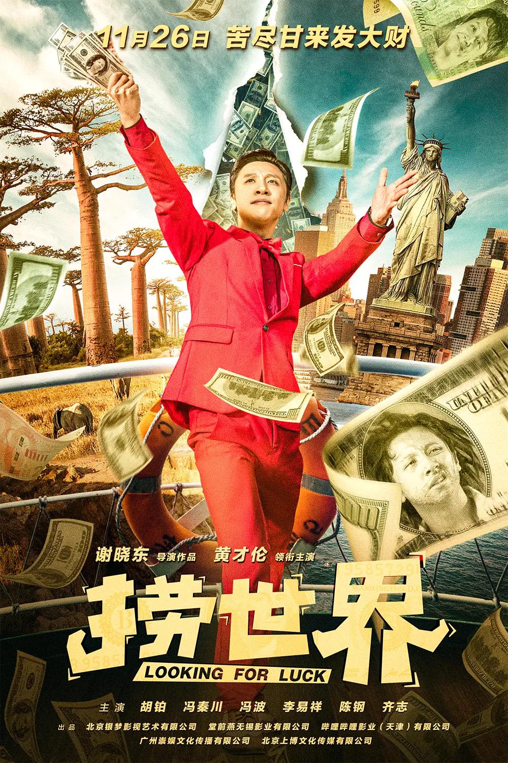 含羞草实验室入口(🙌)