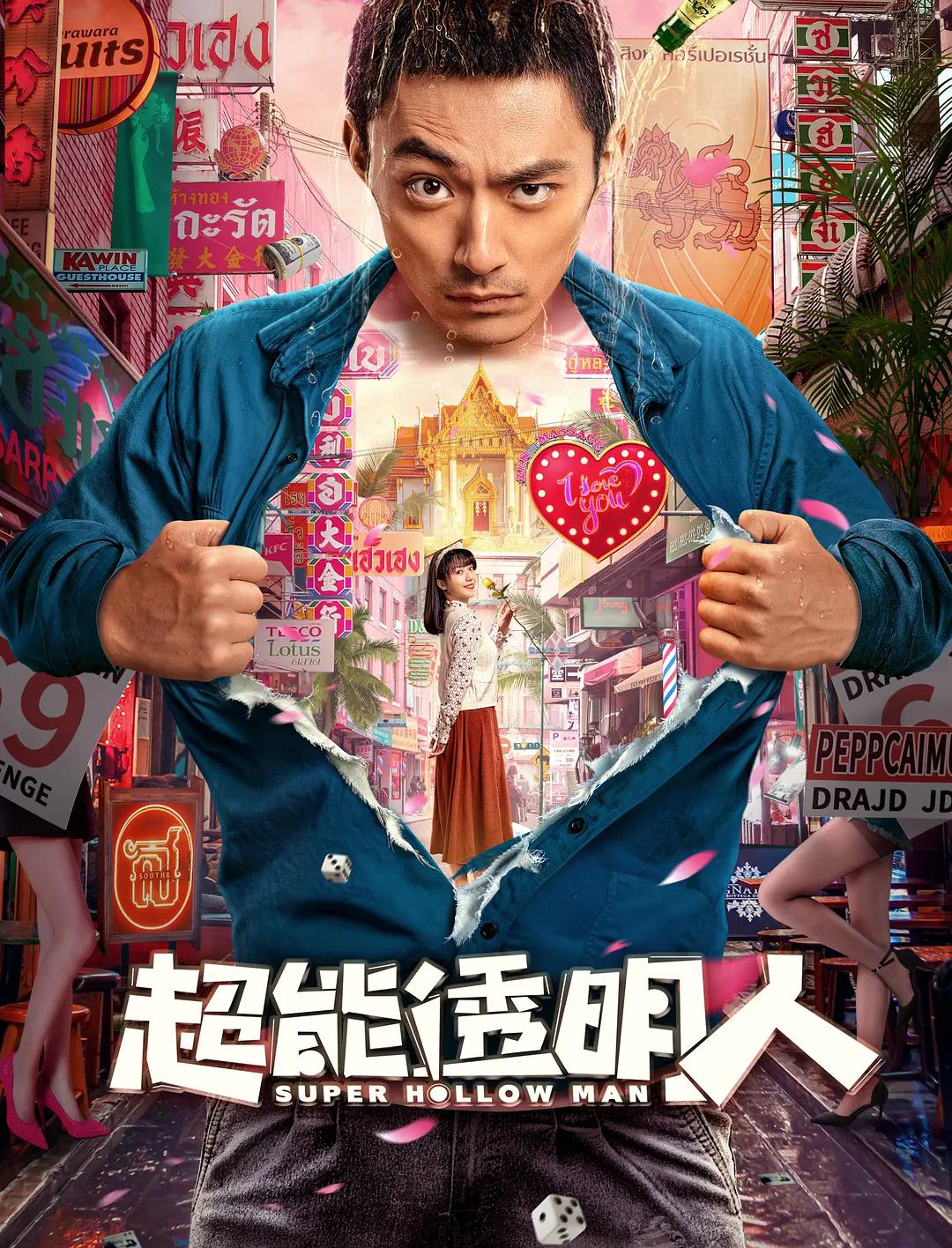 国产综合精品(🏜)