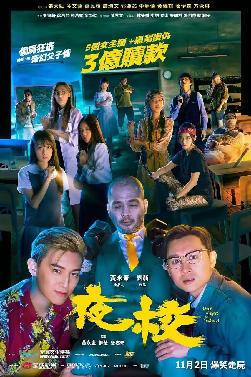 坤坤怼桃子流视频网站(🚕)