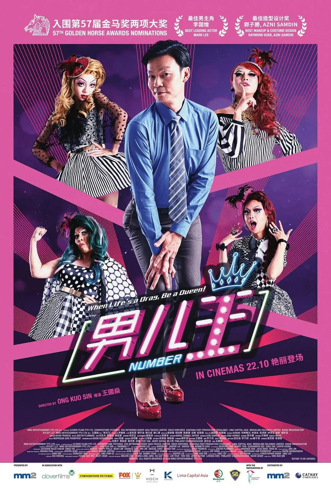 污污动漫在线观看(👔)