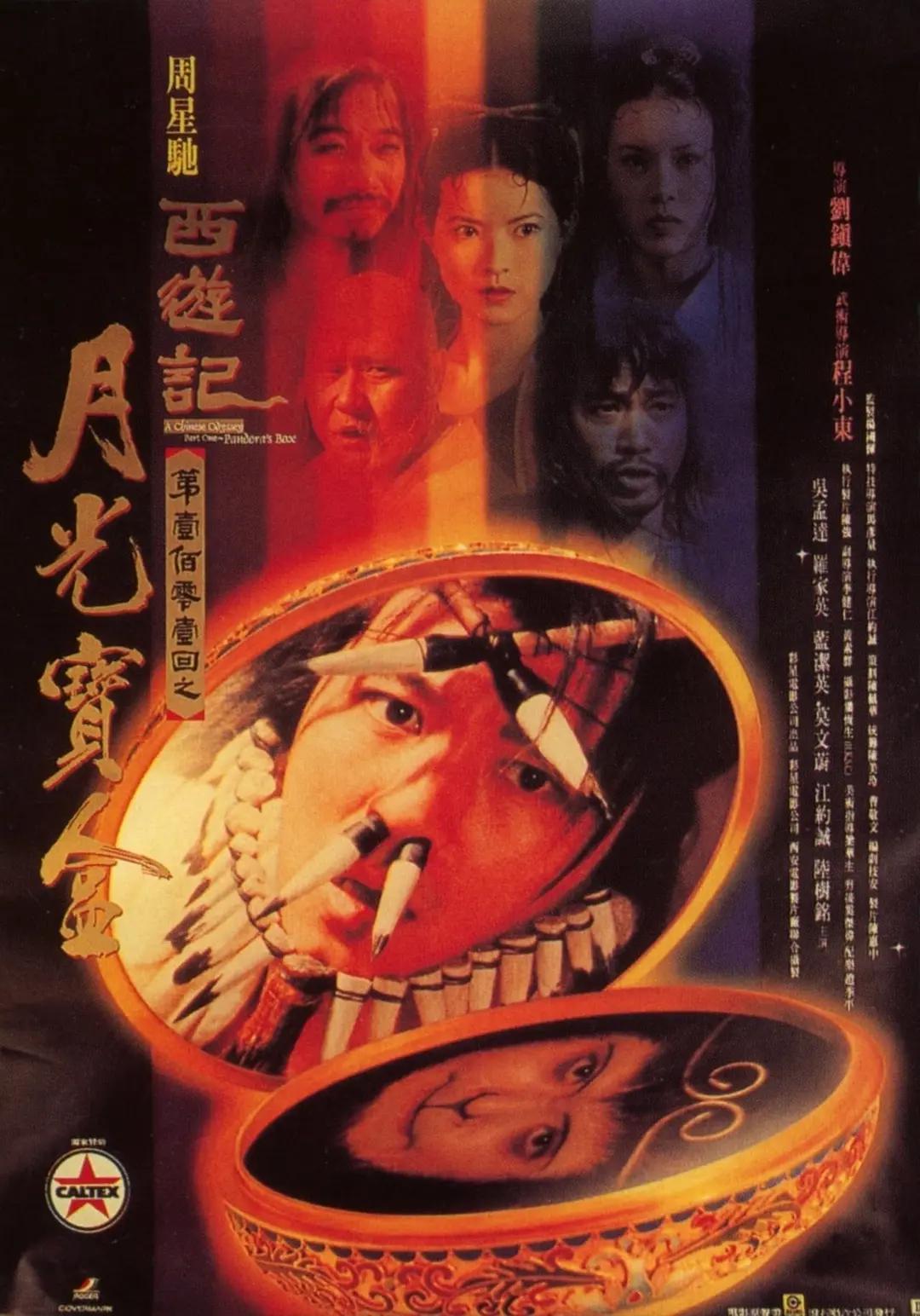 2025年免费进入B站(🗯)
