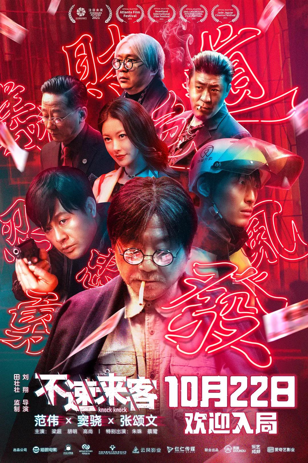 天美丶星空丶果冻官网(📽)