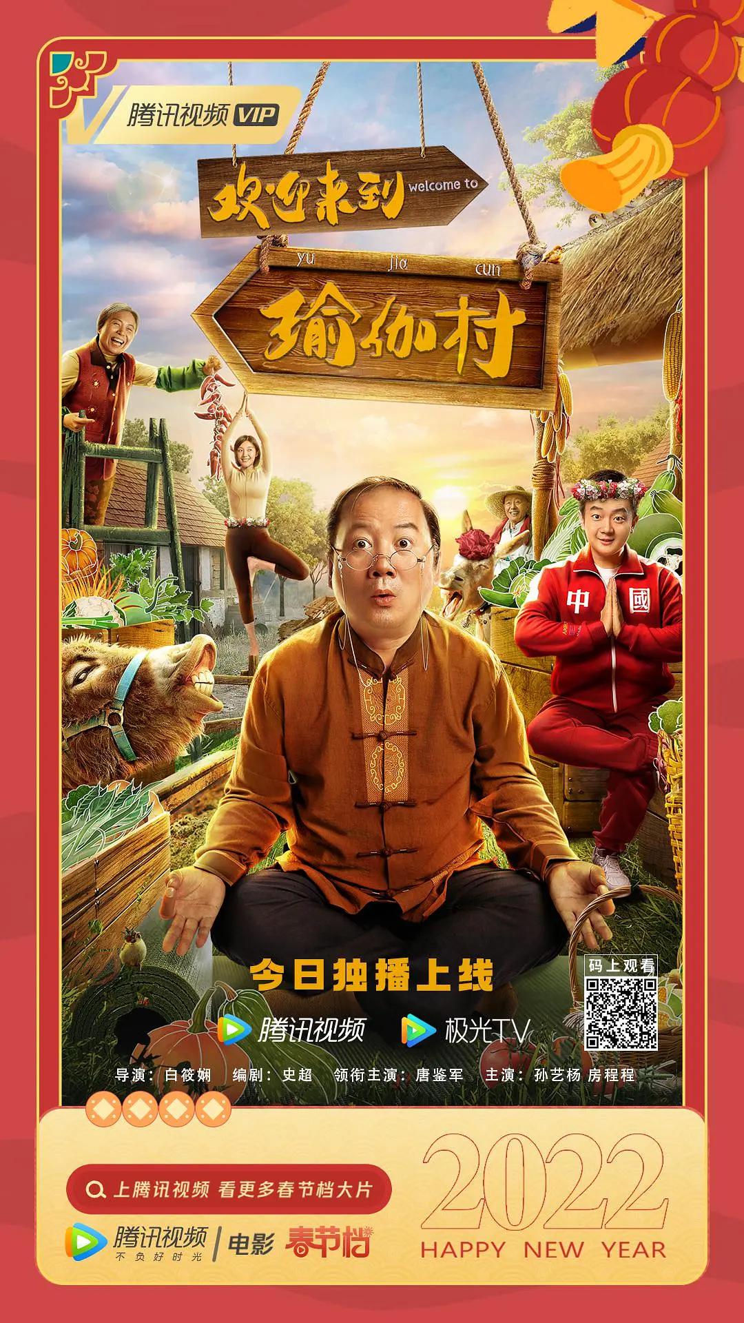 含羞草传媒每天免费三次破(🍴)
