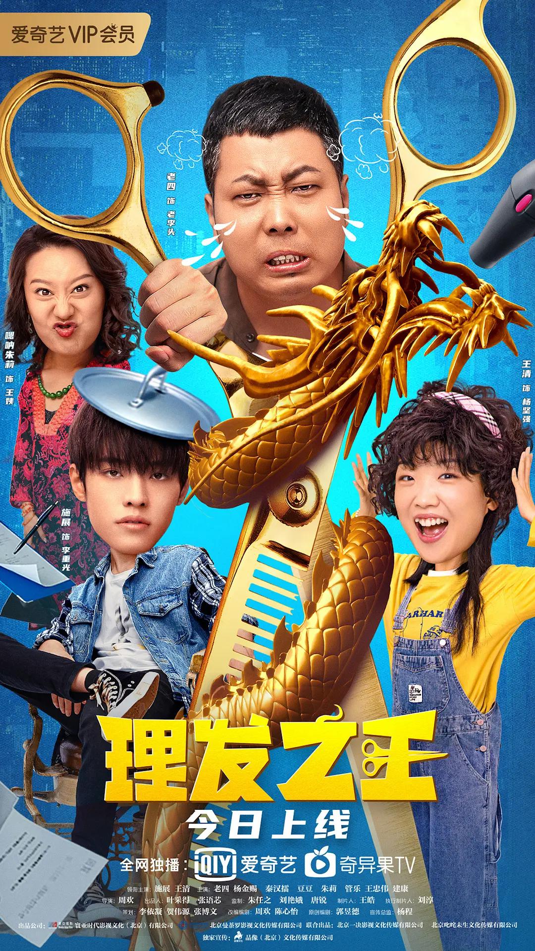 夜里一个人看B站软件(📒)