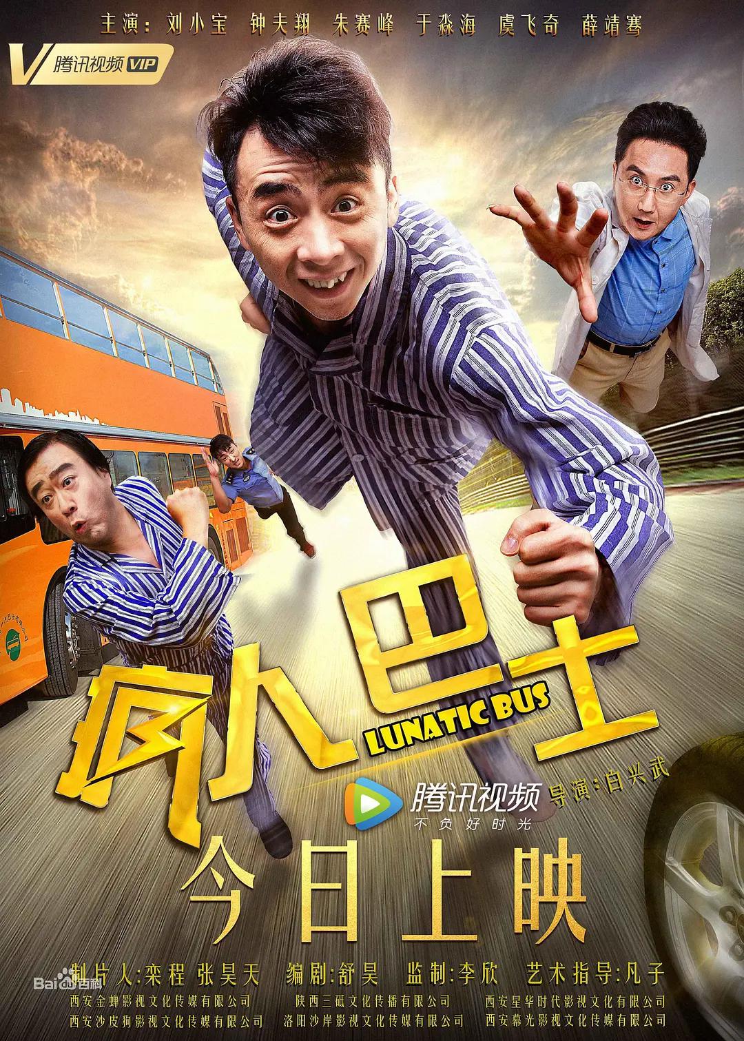 污视频在线观看网站(🤸)