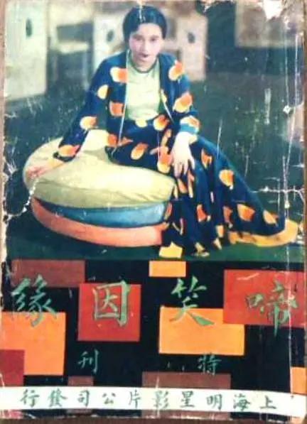 中文字幕日韩精品亚洲一区(🎑)