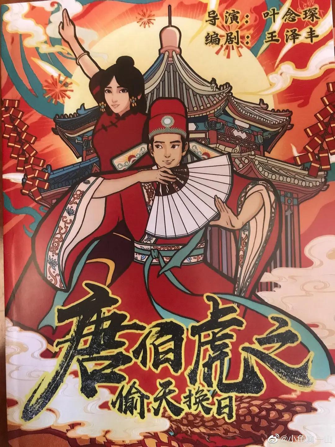 向日葵app官网最新版本下载(🥎)