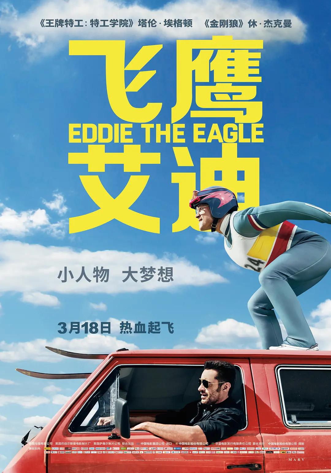 国产宾馆对白露脸在线(🕘)