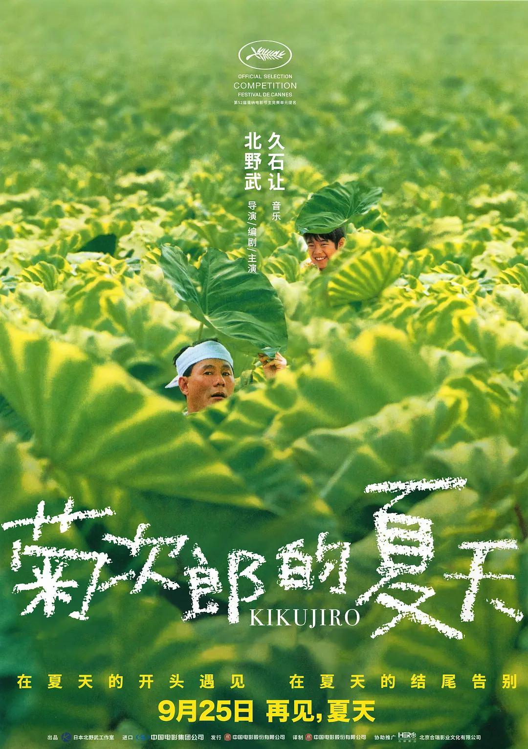 久热精品视频在线(🐊)
