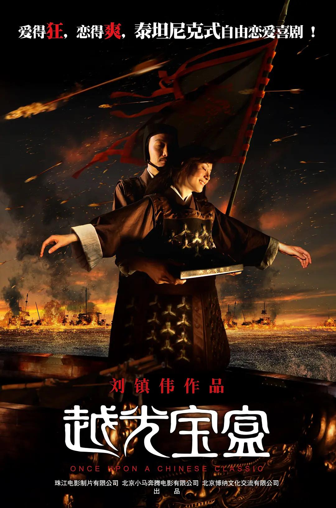 肉番在线观看(🔈)