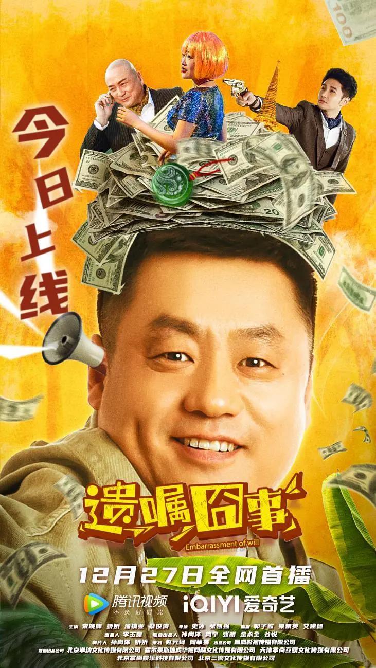 h动漫在线观看(🔙)