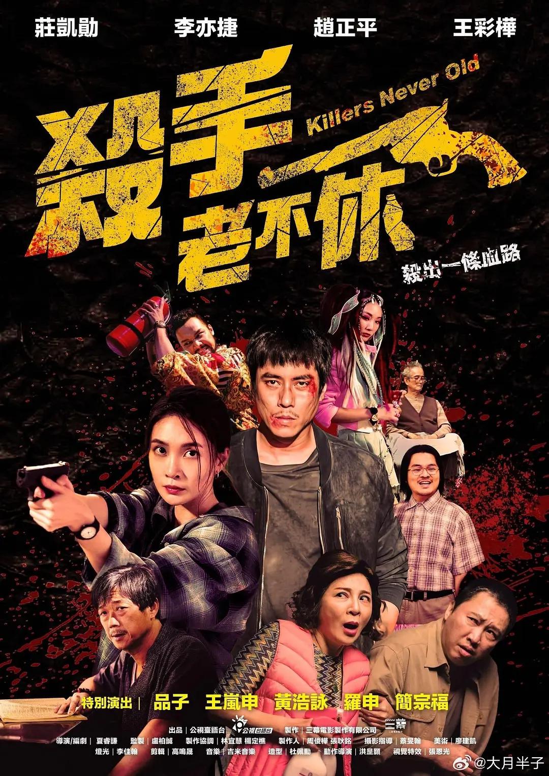在线无限看免费丝瓜苏州晶体公司(🥌)