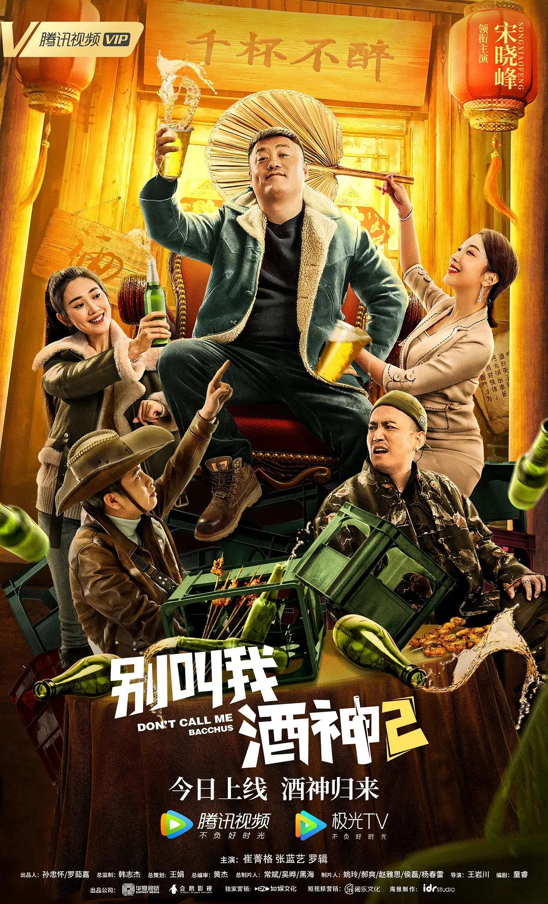 老司机福利电影(⛎)