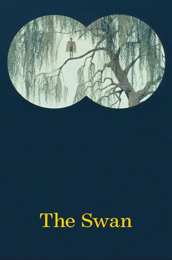 欧美成人影院(🐛)