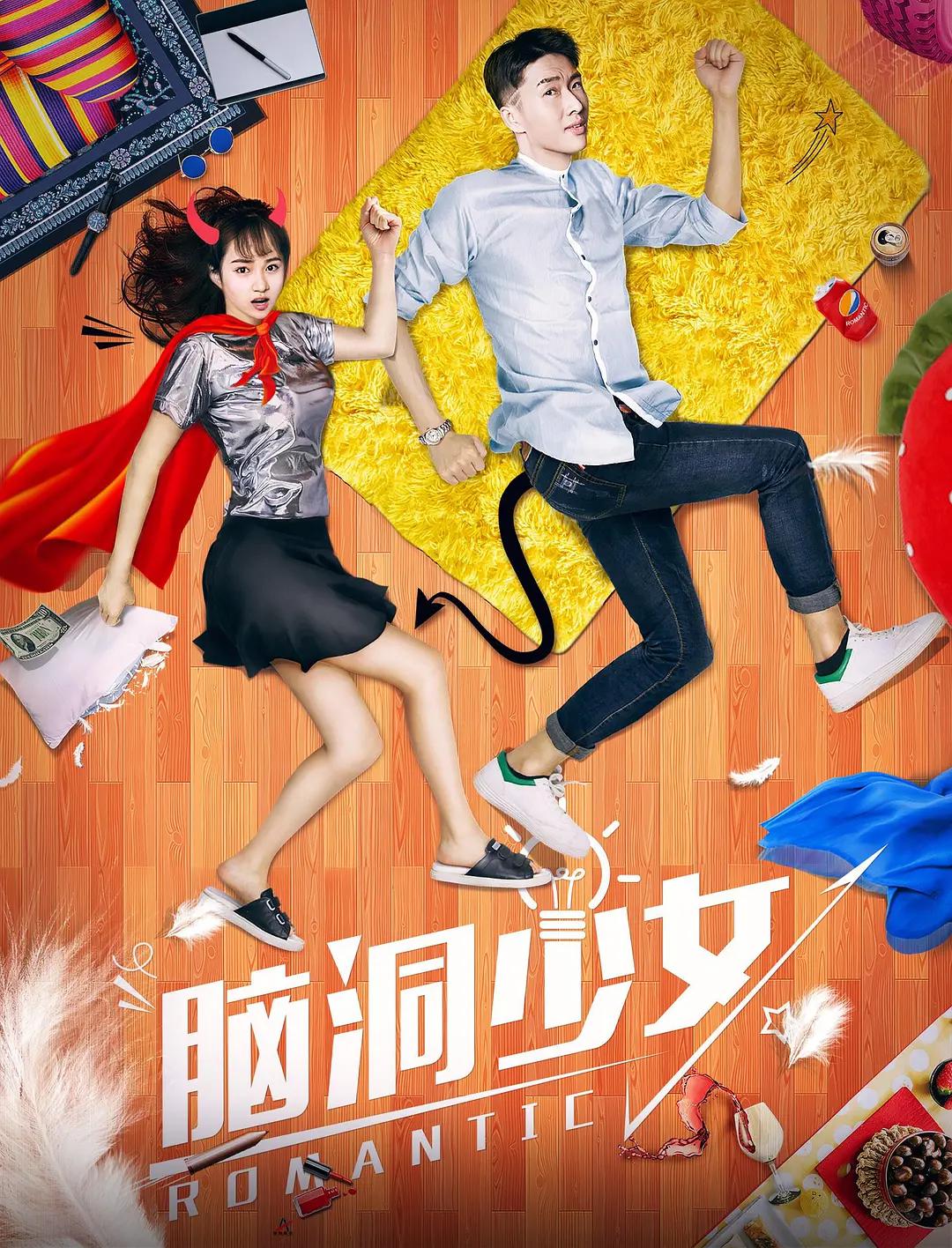耽美h小说(🎾)