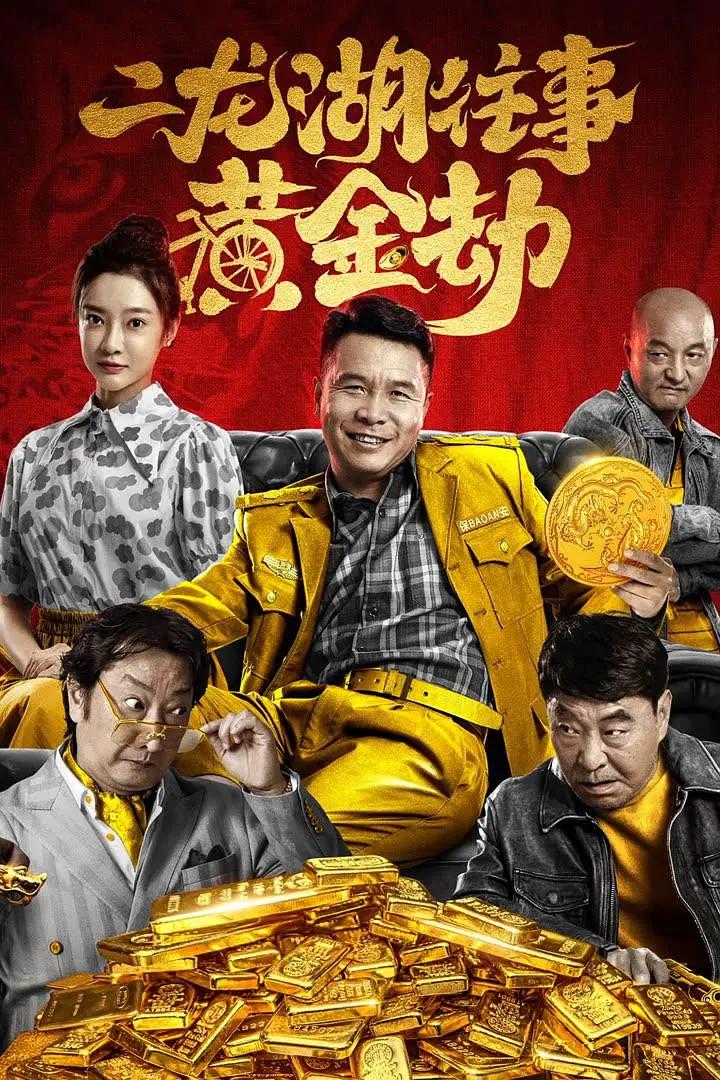 免费亚洲成人电影(😖)