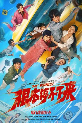 久久综合伊人观看(📝)