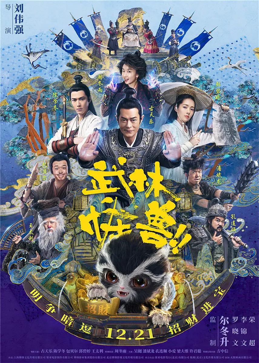 午夜激情(📝)