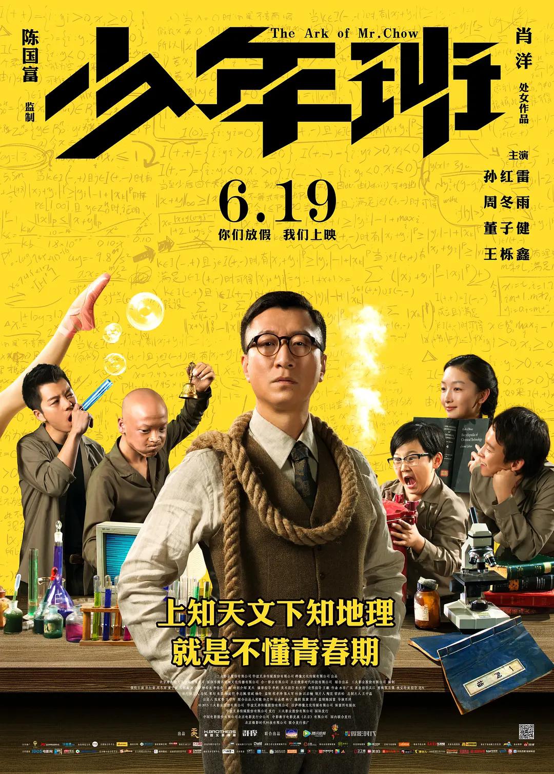 黄蓉艳沦落传1-40(💊)