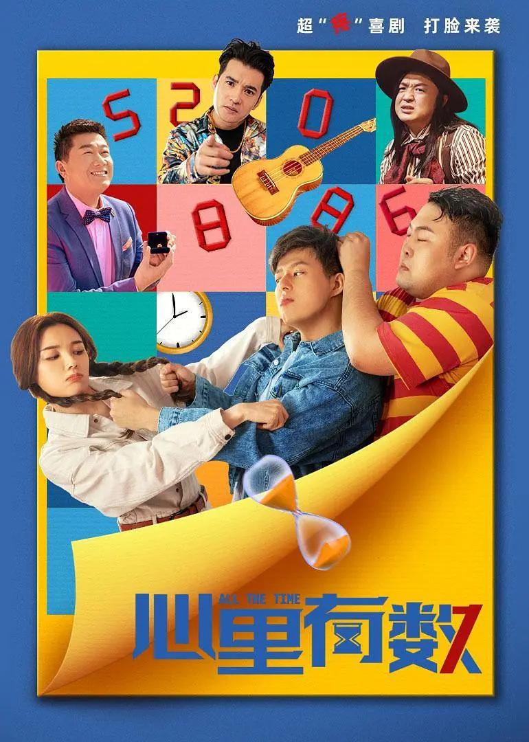 亚洲一区二区三区自拍(🔤)