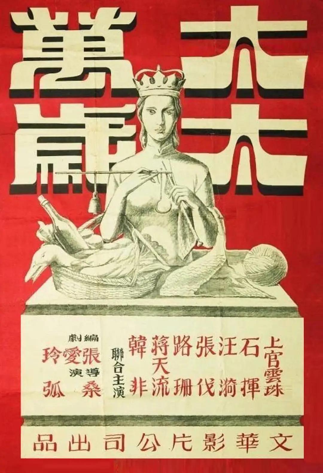 免费av影视(🕋)