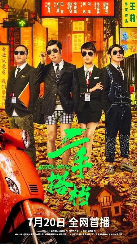 男生女生一起差差差很痛(🔔)