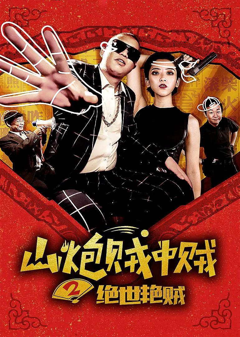 51无人区码一码二码三码(🍰)