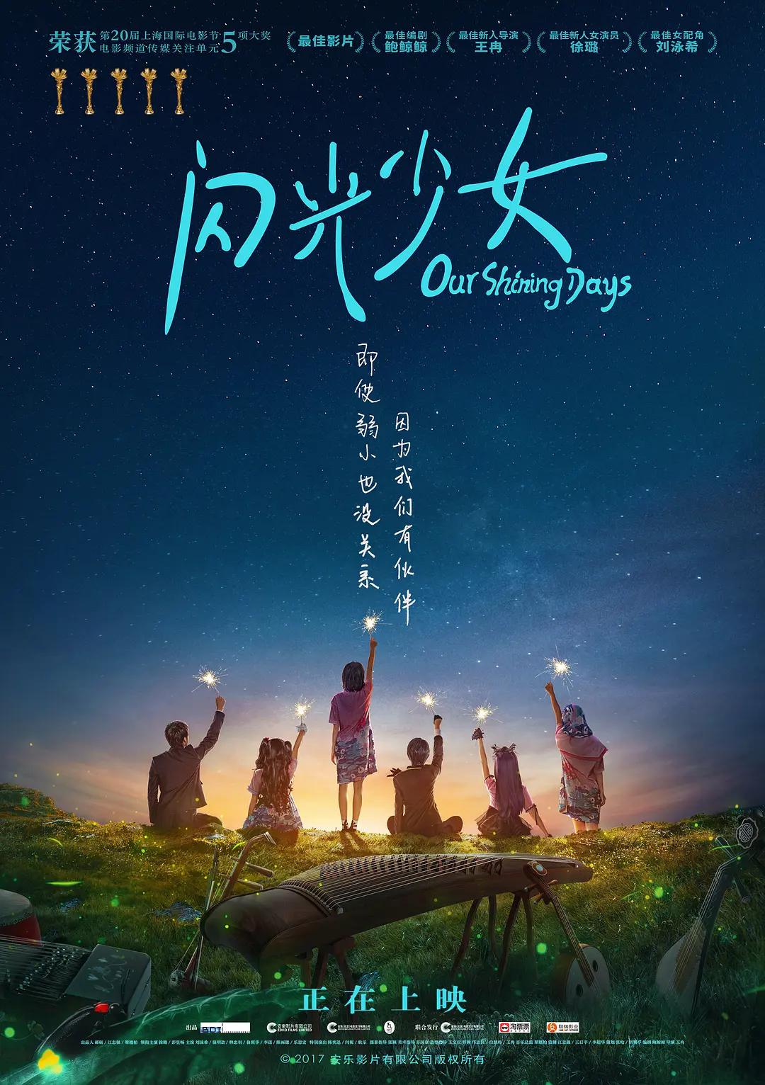 日韩a无v码最新版(🏆)