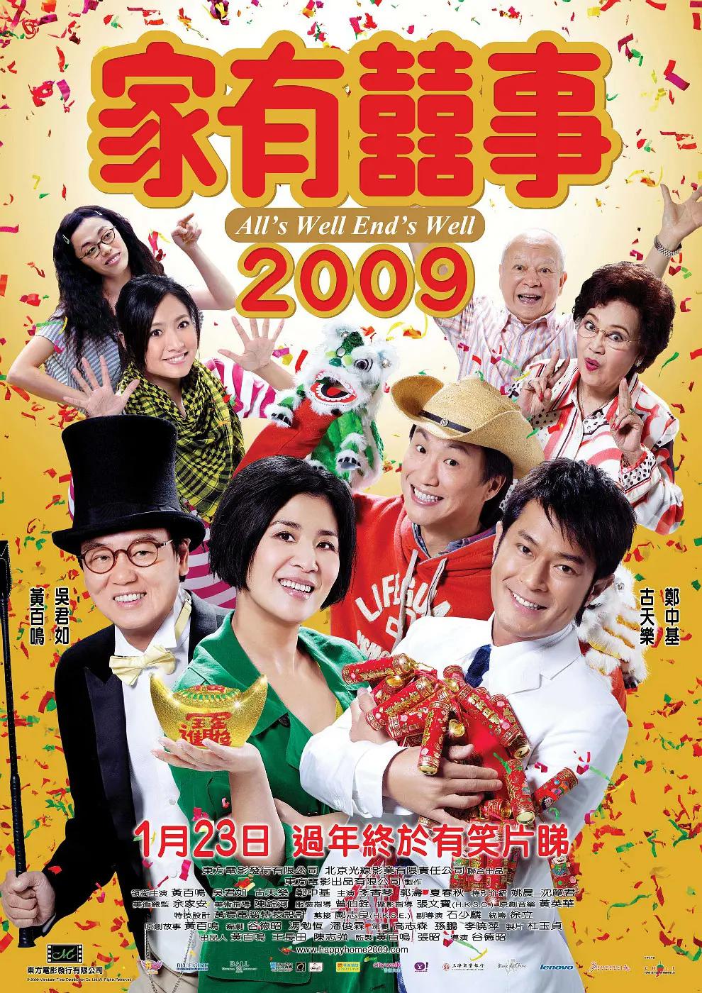 老夫子众乐乐在线免费观看2024(👸)