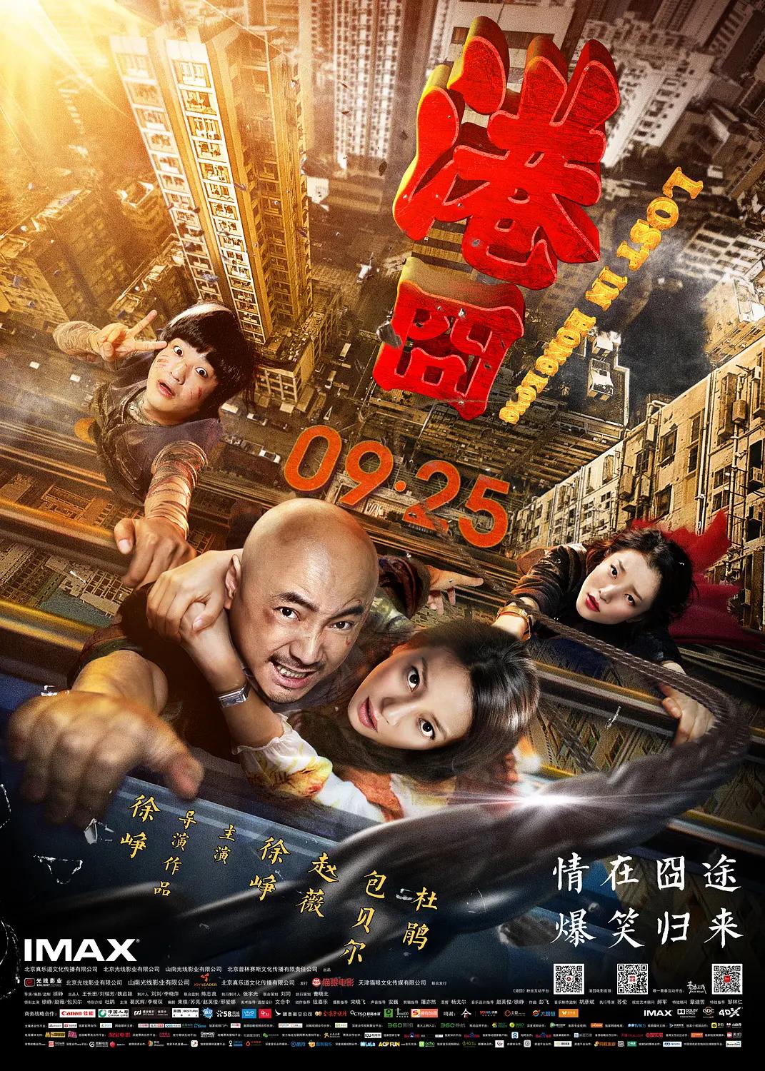 樱桃bt天堂在线WWW最新版(🗣)