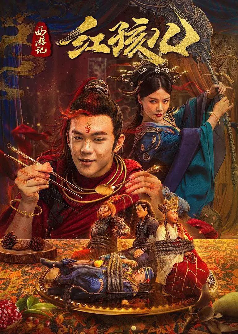 地下偶像sans无删减(🤢)