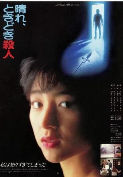 性爱网站视频(🐧)