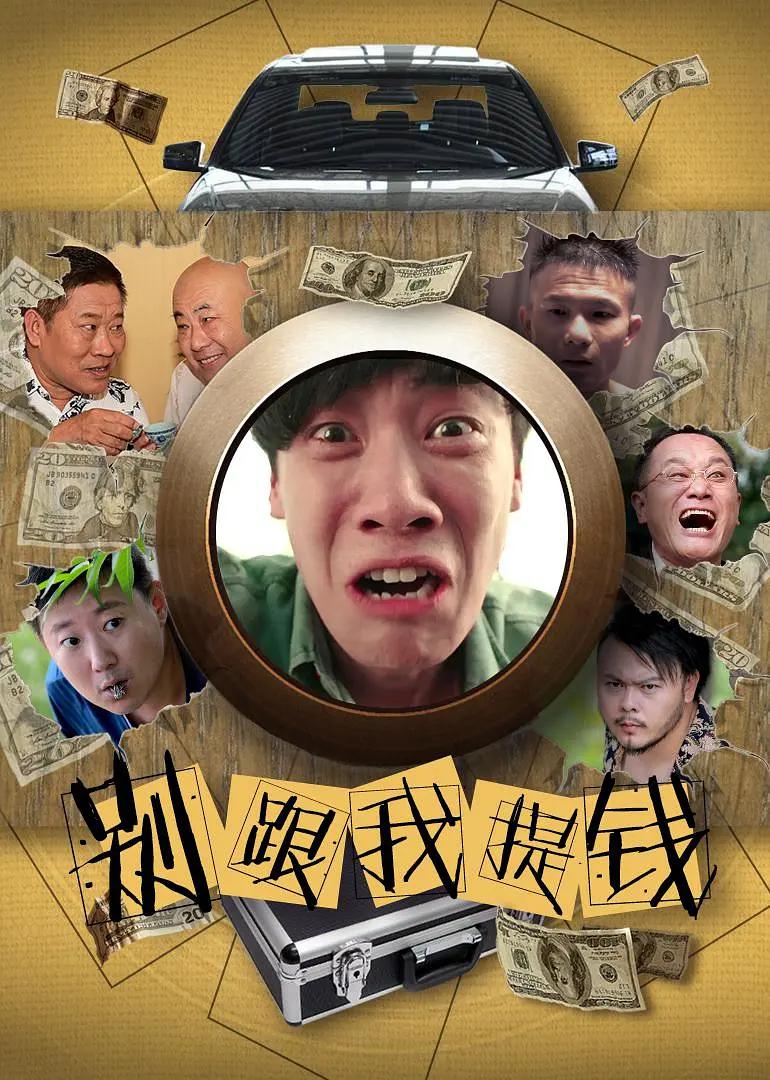 超碰成人网(🔜)
