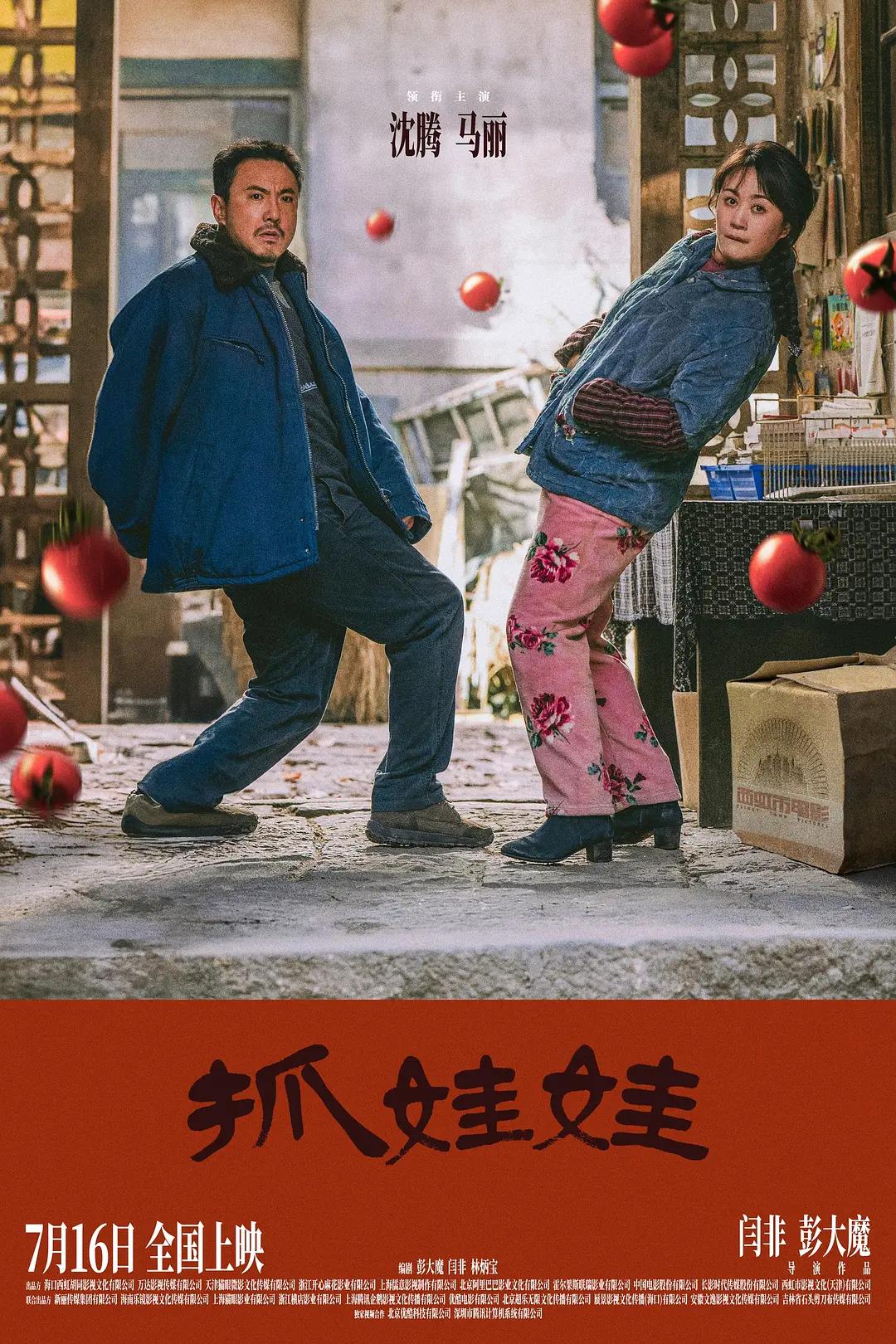 国内精自视频品二三区(🌉)