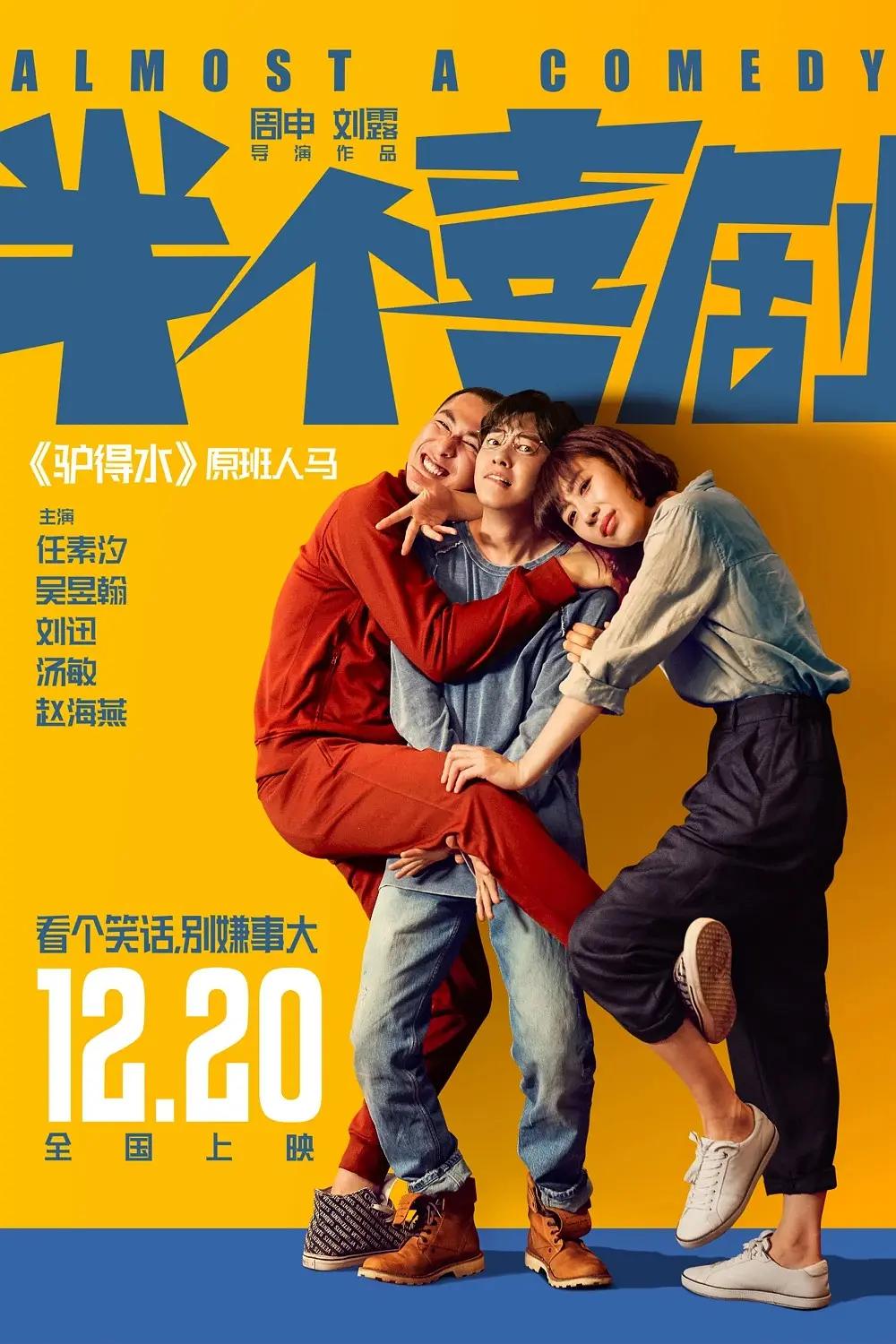 久久99视频(🗼)