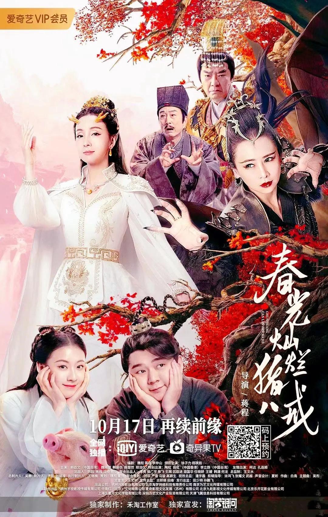 蜜柚视频高清在线(🎠)
