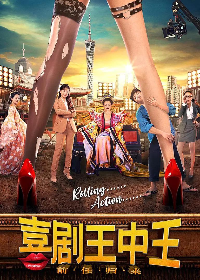 欧美老太做爱(🈵)